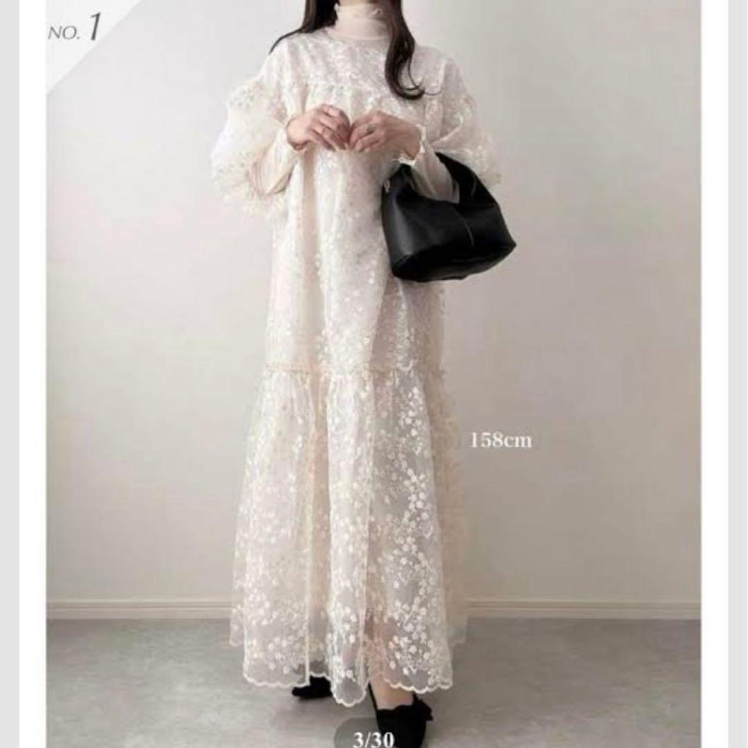 最終値下げ yourmle ユアムル バックリボンジャガード ワンピース