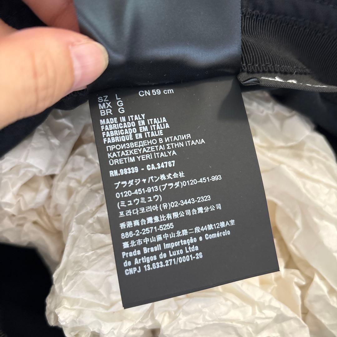 PRADA バケットハット ReNylon Lサイズ 三角ロゴ 黒