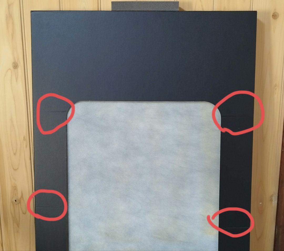 イトマサ　アップライトピアノ用　背面防音パネル　静音ライト