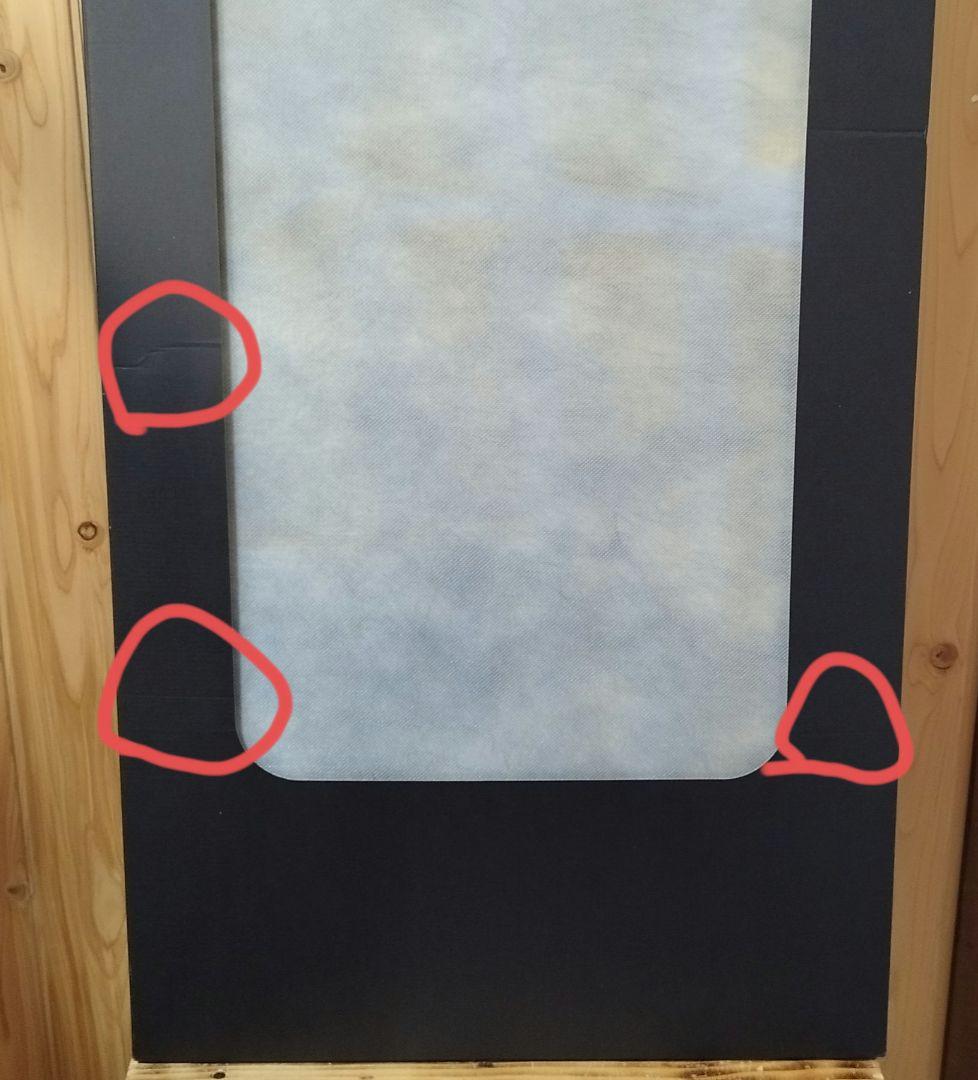 イトマサ　アップライトピアノ用　背面防音パネル　静音ライト