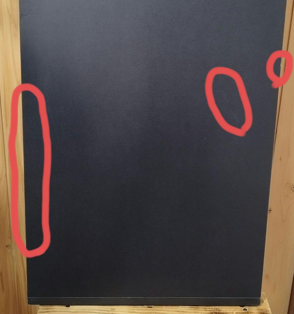 イトマサ　アップライトピアノ用　背面防音パネル　静音ライト