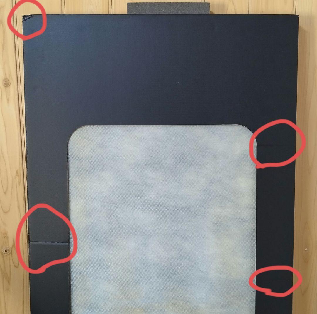 イトマサ　アップライトピアノ用　背面防音パネル　静音ライト