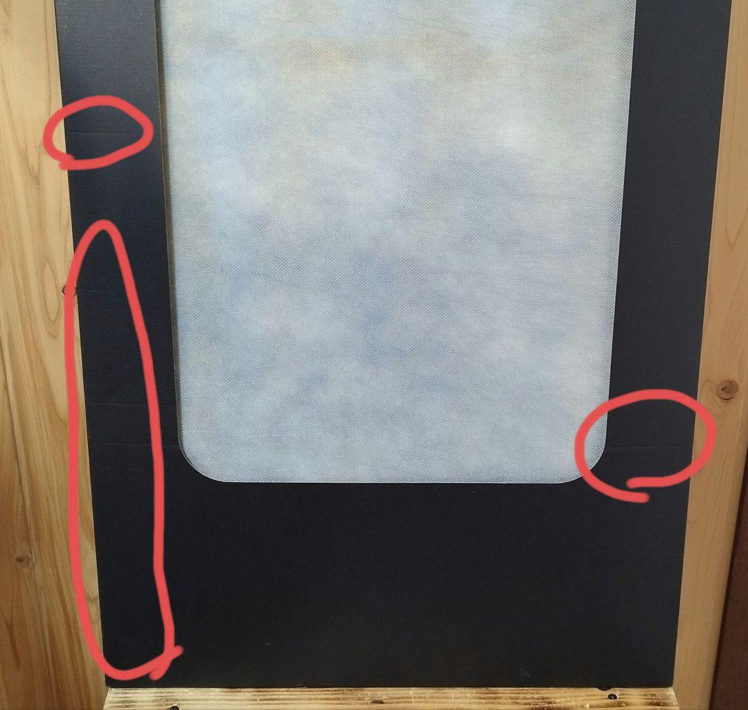 イトマサ　アップライトピアノ用　背面防音パネル　静音ライト