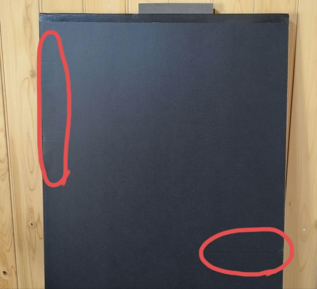 イトマサ　アップライトピアノ用　背面防音パネル　静音ライト