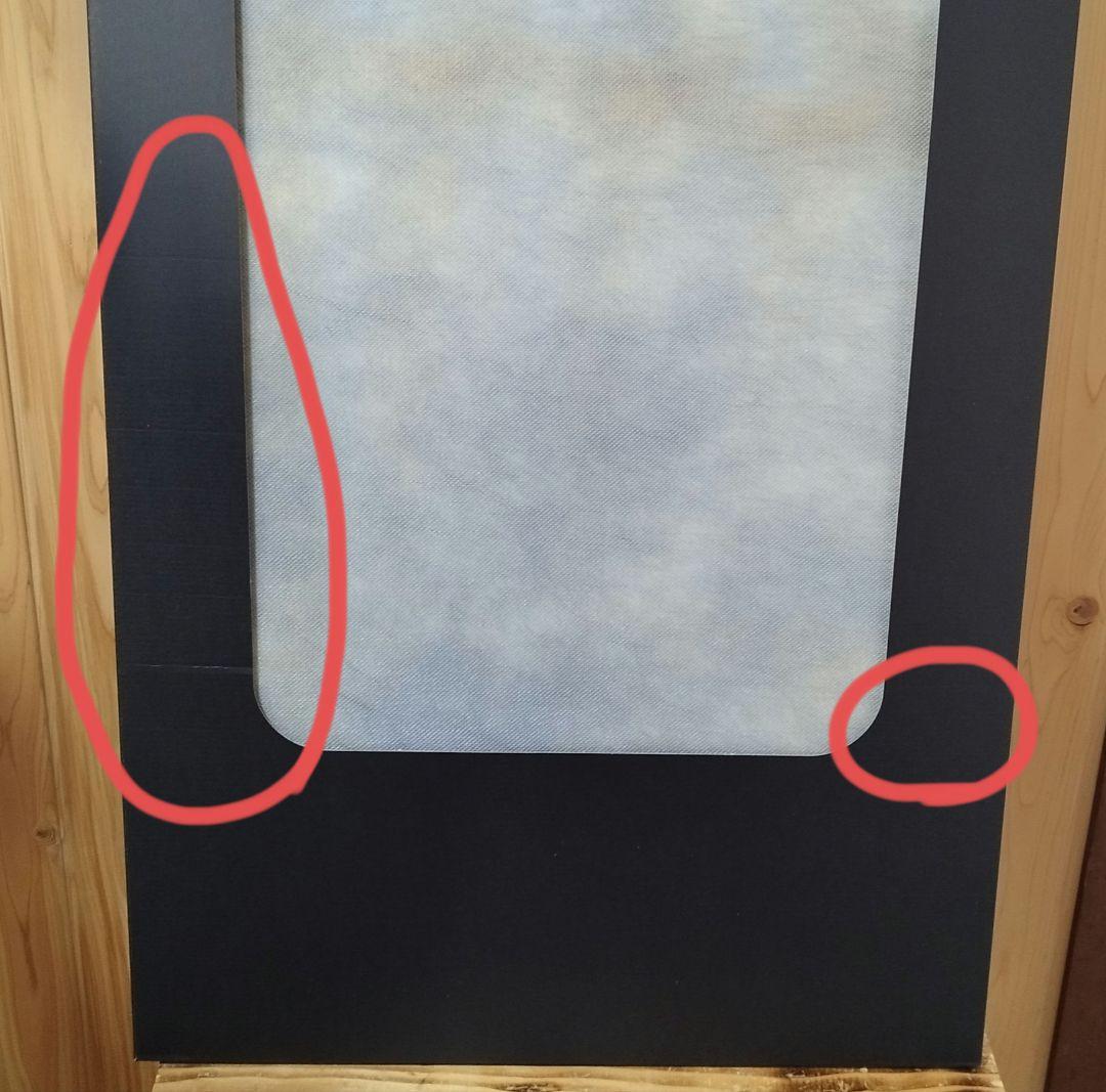 イトマサ　アップライトピアノ用　背面防音パネル　静音ライト