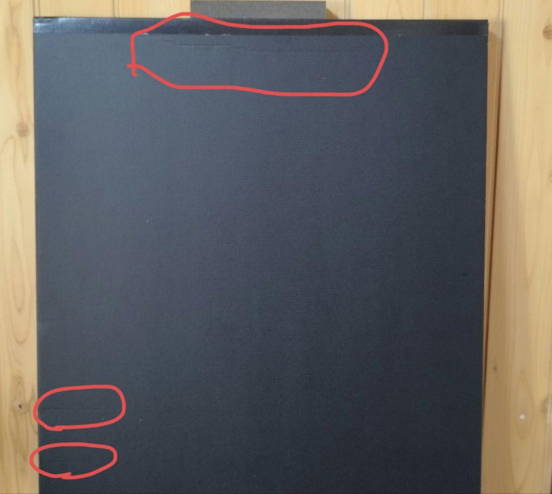 イトマサ　アップライトピアノ用　背面防音パネル　静音ライト