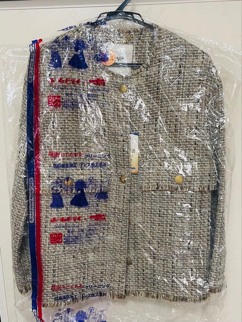 journal standard L'essage ラメツイードWIDE Jkt