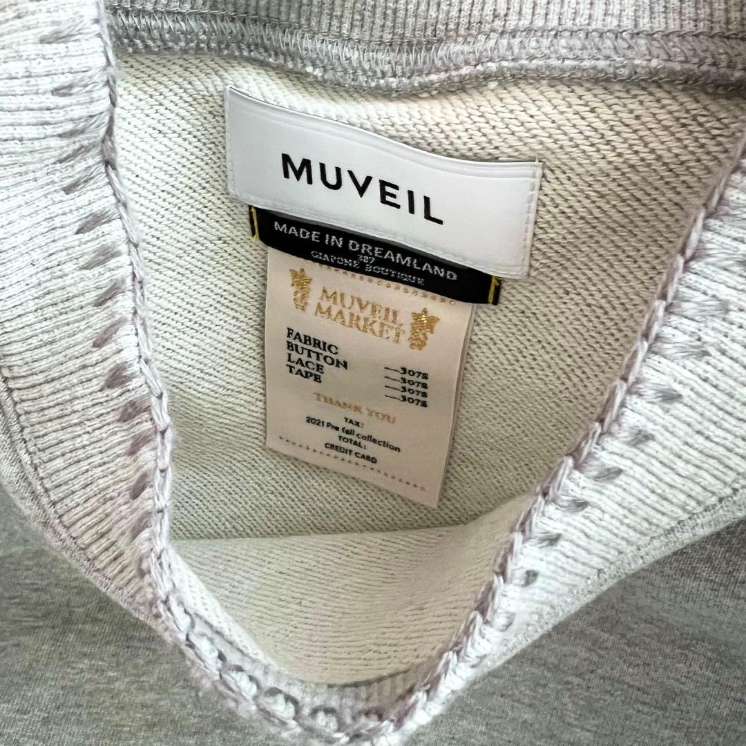 試着のみ MUVEIL ミュベール スズラン刺繍裏毛プルオーバー 38