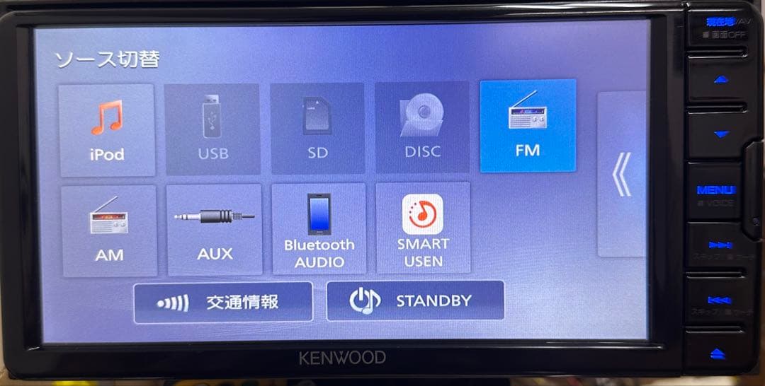 MDV-D209BTW 2022年　Bluetooth