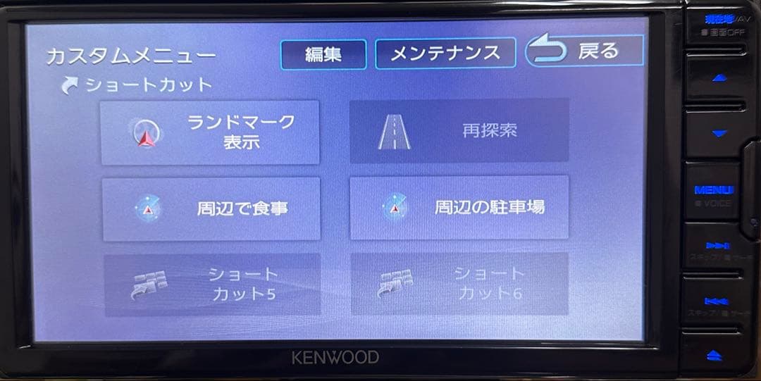 MDV-D209BTW 2022年　Bluetooth