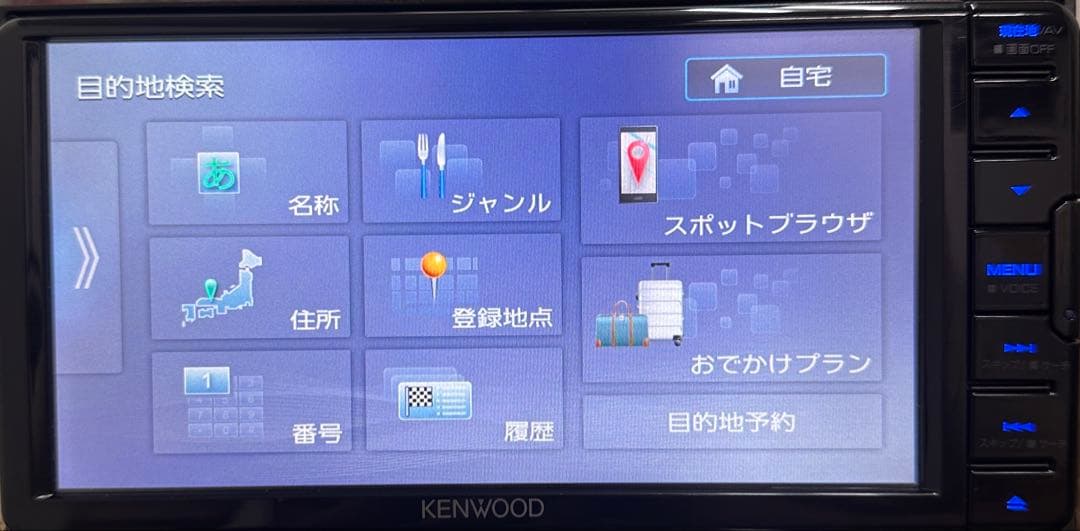 MDV-D209BTW 2022年　Bluetooth