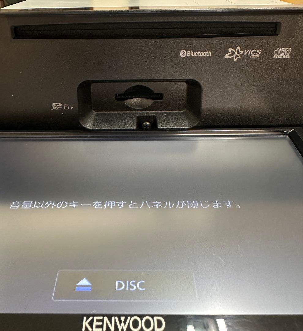 MDV-D209BTW 2022年　Bluetooth