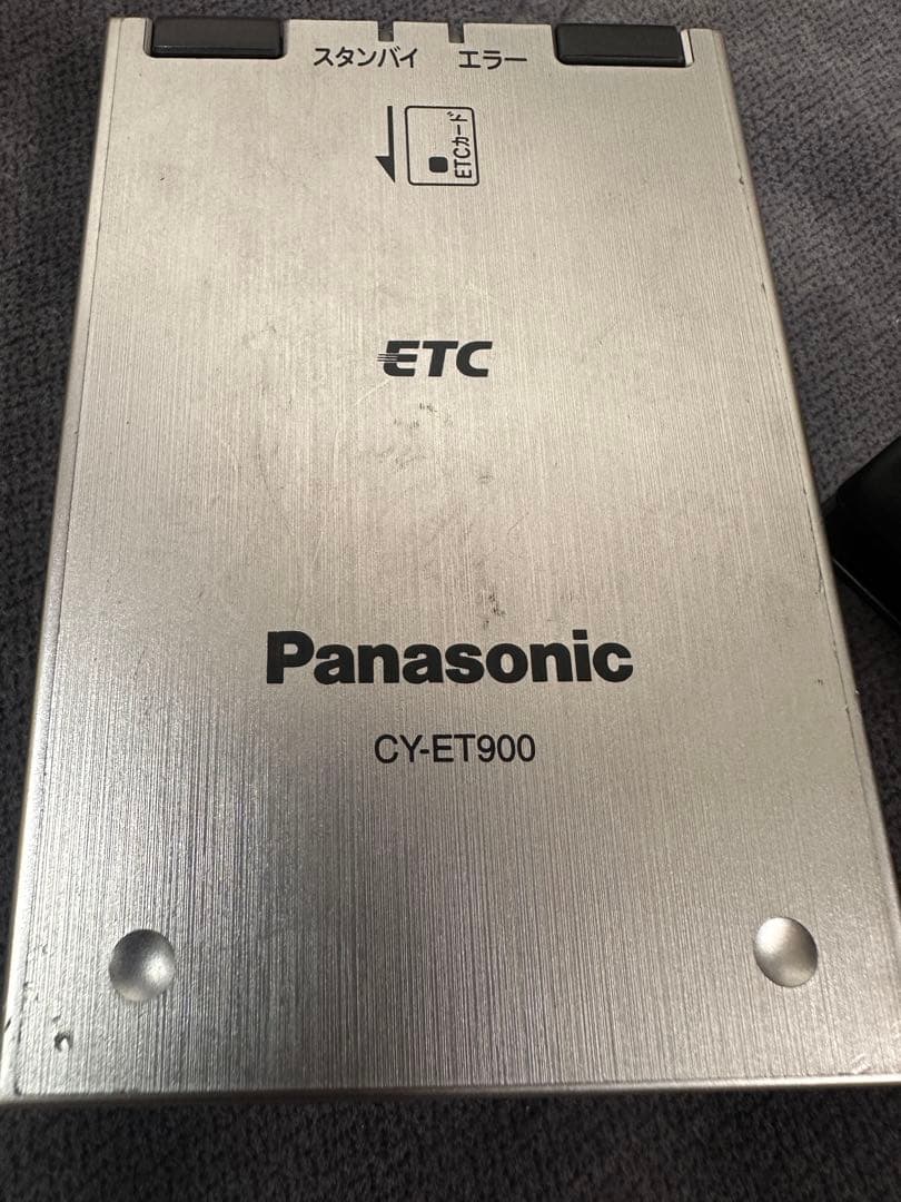 MDV-D209BTW 2022年　Bluetooth