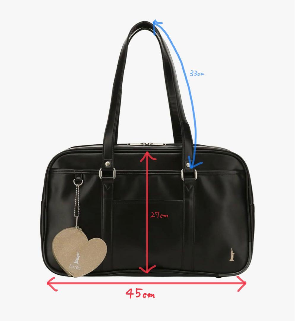 EASTBOY イーストボーイ スクールバック スクバ 黒×ベージュ