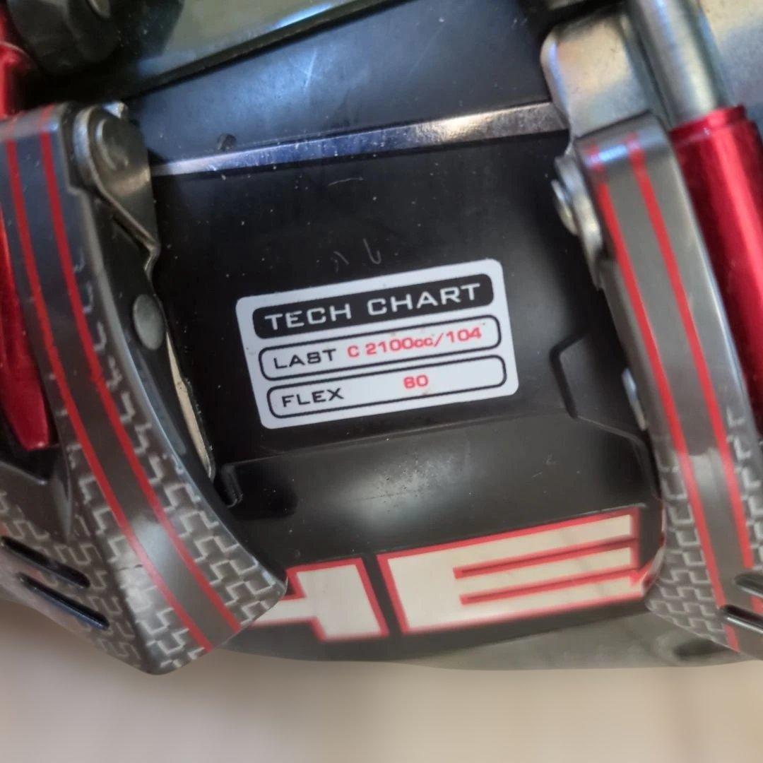 HADE EDGE+ 8.5 スキーブーツ