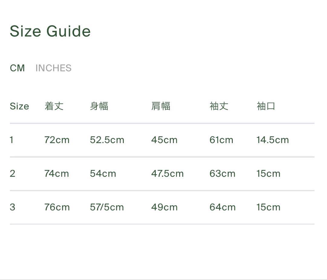 T&S Cotton/Silk Jacket サイズ2 即完品