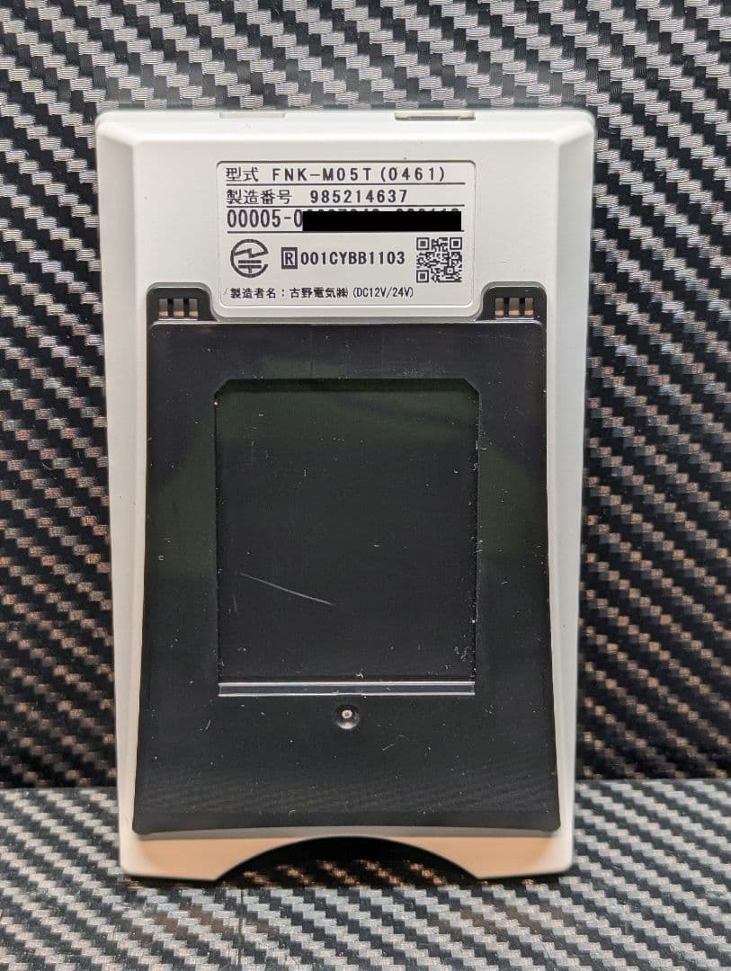 限定品　ハローキティ　ETC　パールホワイト　キティーちゃん　サンリオ