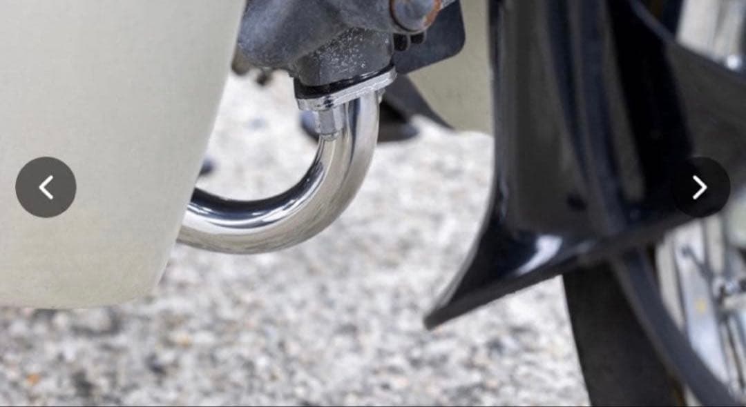 限定　HMS バンプショット フィフティホンダ スーパーカブ50 / リトルカブ