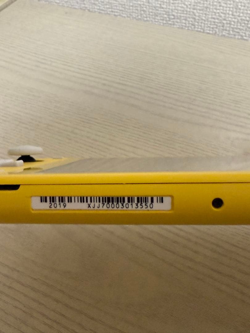 Nintendo Switch Lite イエロー 2019