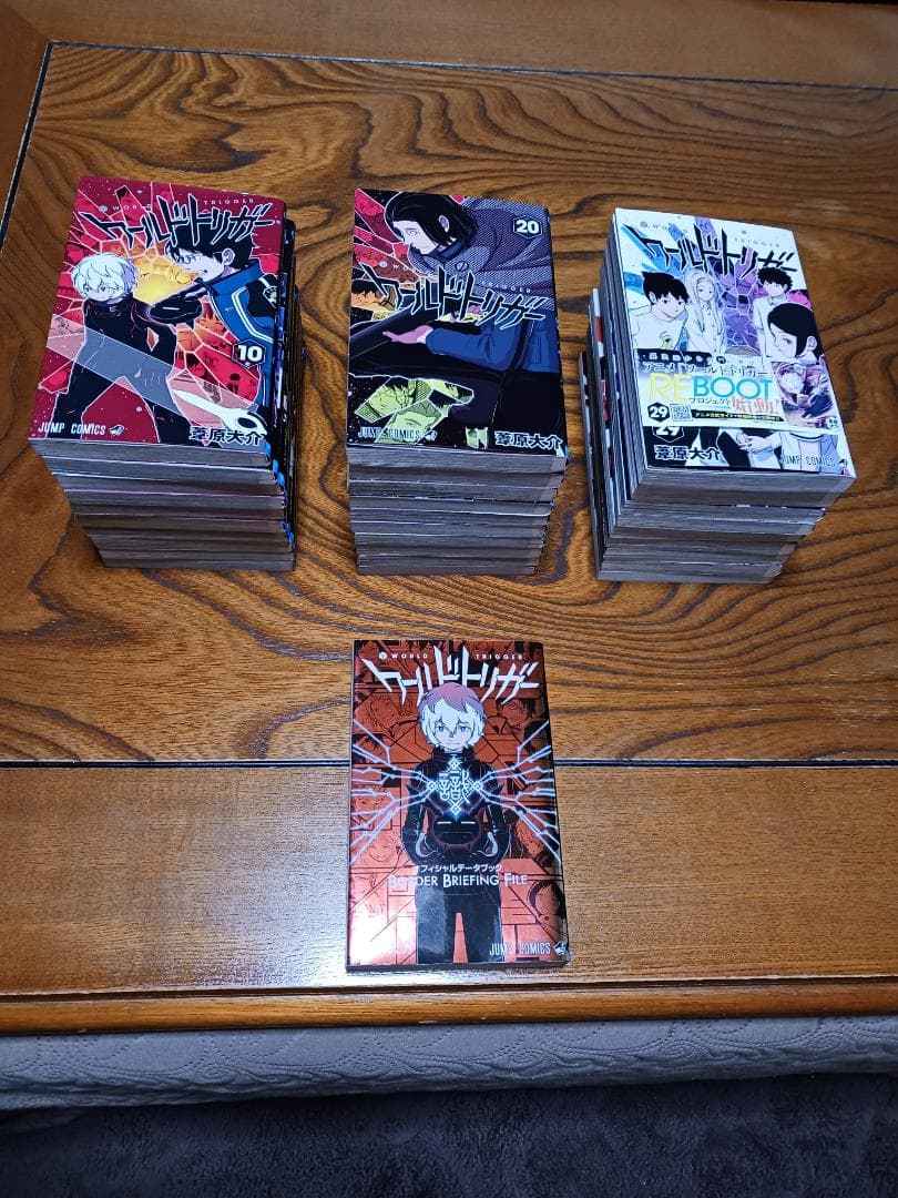 ワールドトリガー(1巻～29巻)全巻＋関連本(1冊)合計30冊セット「葦原大介」