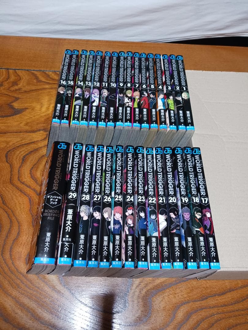 ワールドトリガー(1巻～29巻)全巻＋関連本(1冊)合計30冊セット「葦原大介」