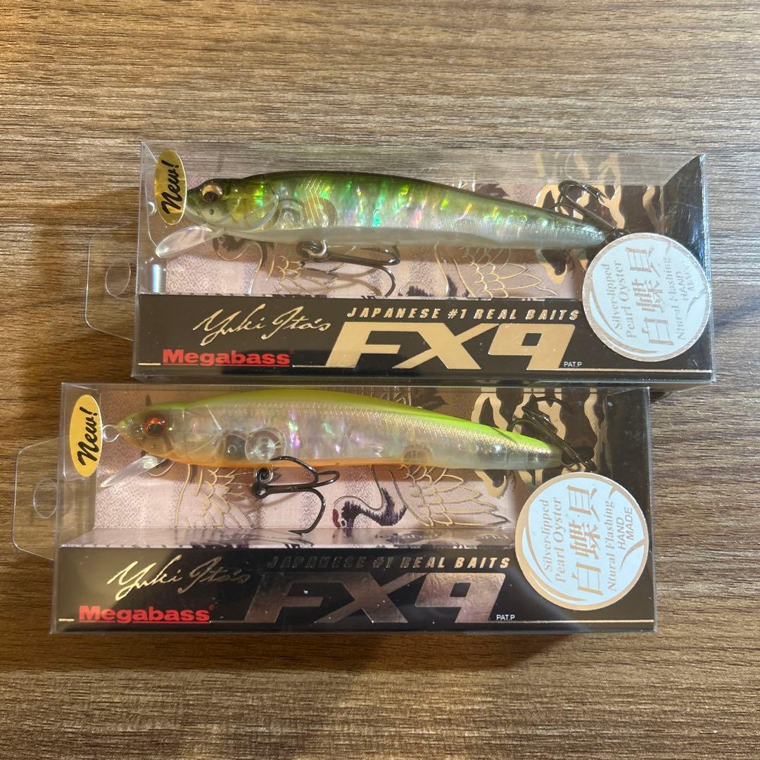 Megabass メガバス FX9 白蝶貝 希少 2セット