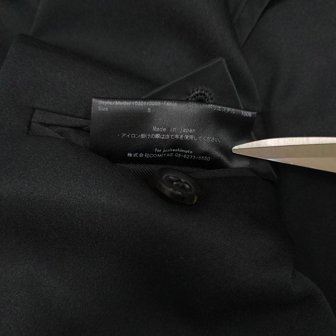 ジュンハシモト セットアップ ストレッチ ドローコード ブラック L