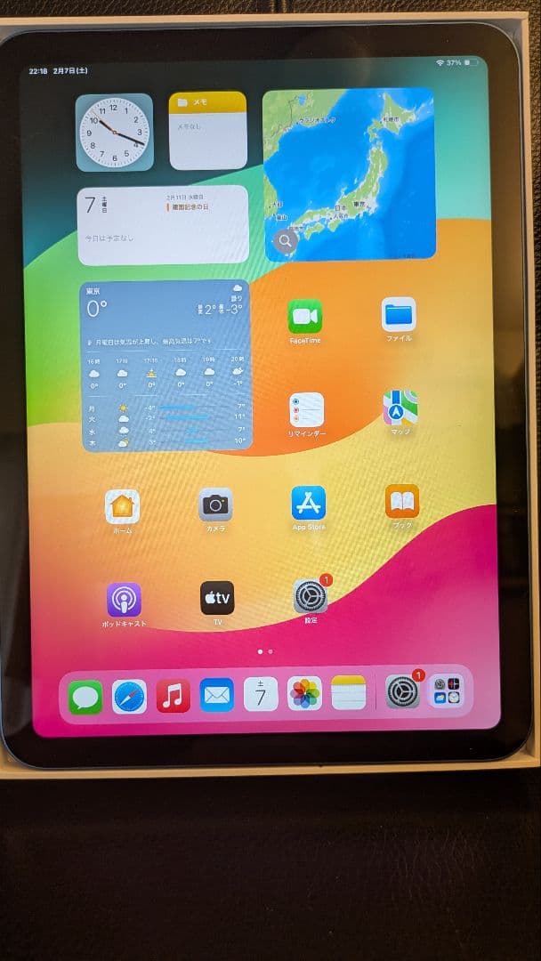 美品　Apple iPad (第10世代) 64GB ブルー 本体　付属品あり