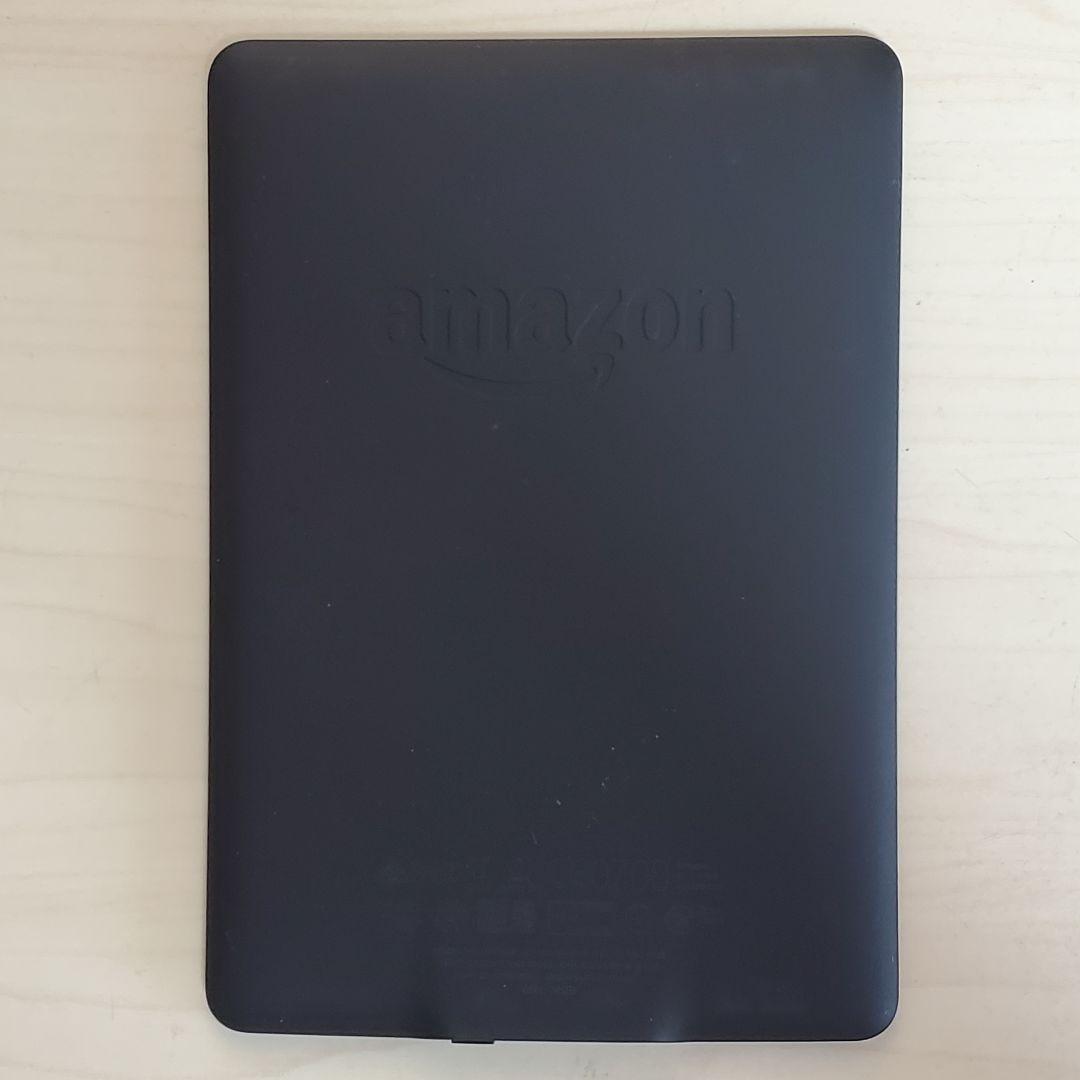 アマゾン Kindle Paperwhite DP75SDI ブラック 32GB