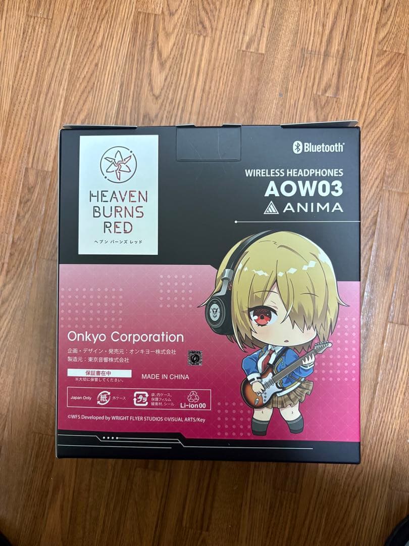 ヘブンバーンズレッド　ヘッドホン