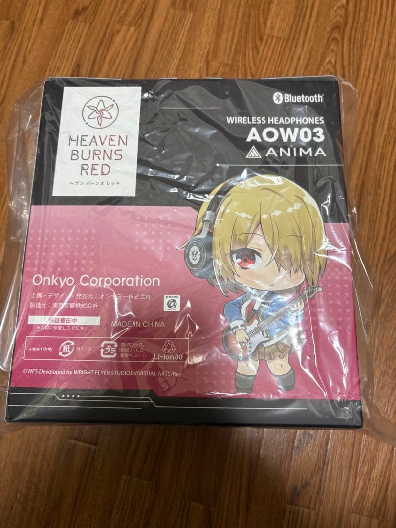 ヘブンバーンズレッド　ヘッドホン