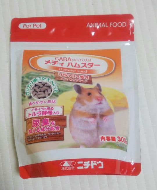 ハムスター飼育セット(マット×7、フード×2、砂×4付き！)