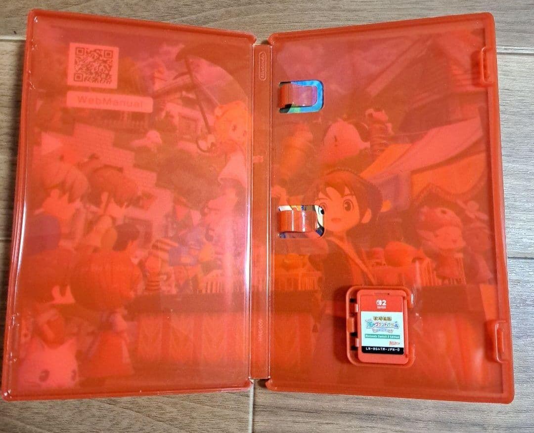 NintendoSwitch2　ゲームソフト2本付き