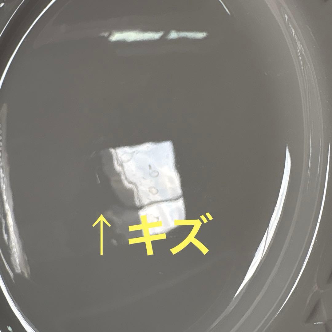 イギリス　ウェッジウッド　ナイトアンドデイ　大皿　プレート　(7-161)