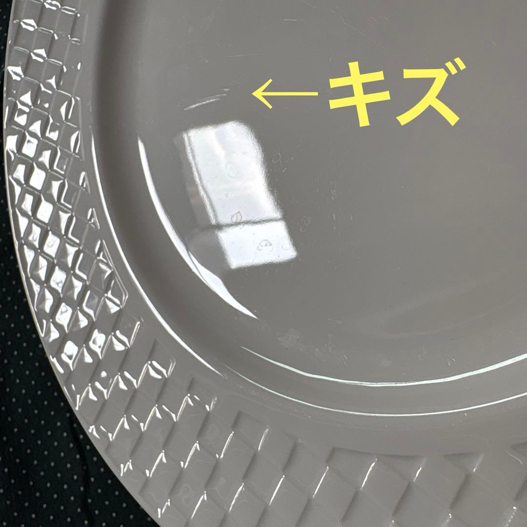 イギリス　ウェッジウッド　ナイトアンドデイ　大皿　プレート　(7-161)