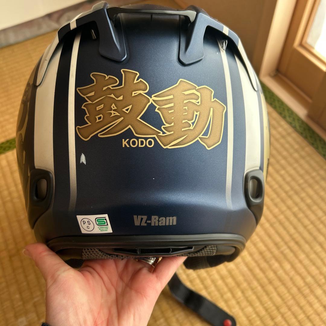 Arai フルフェイスヘルメット 獣デザイン