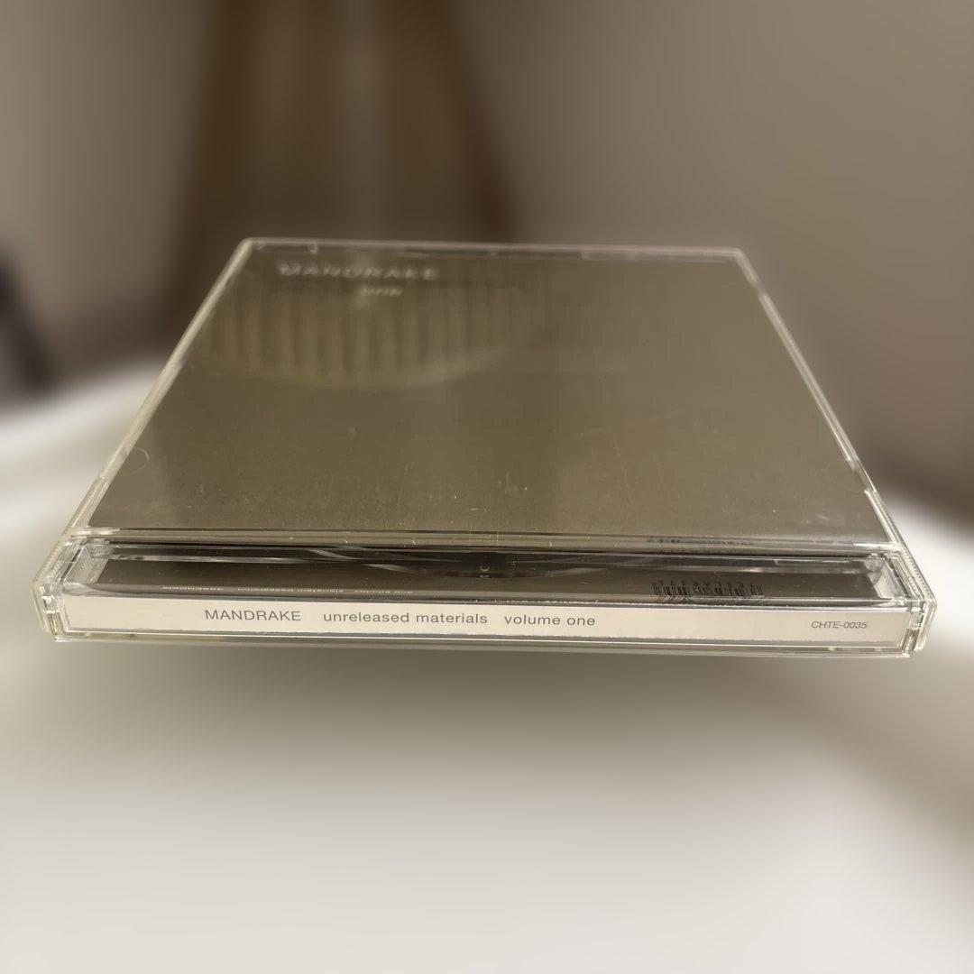 アンリリースト・マテリアルズ　Ｖｏｌ．１ マンドレイク（平沢進）