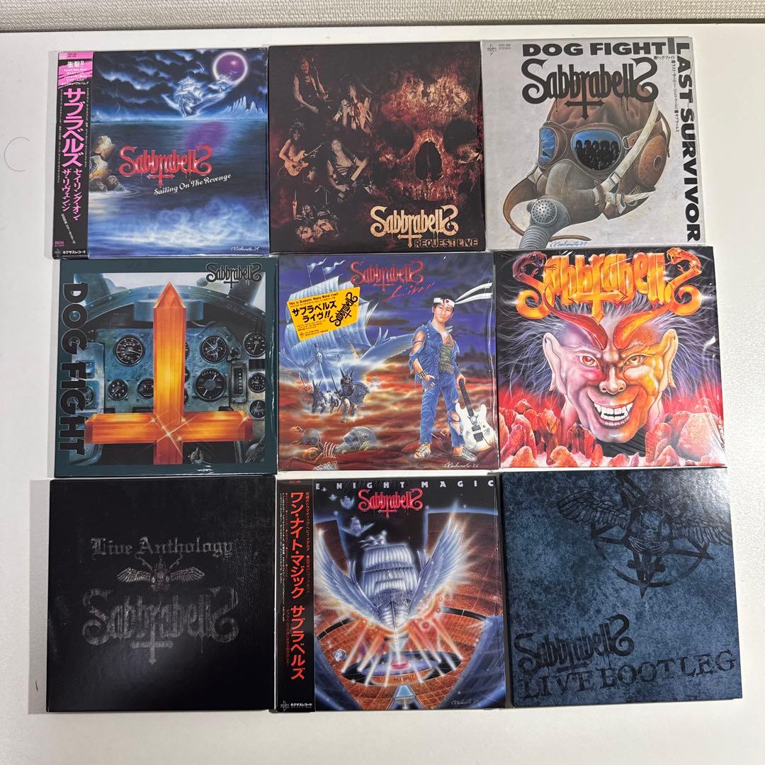 サイン色紙付☆SABBRABELLS☆COMPLETE BOX