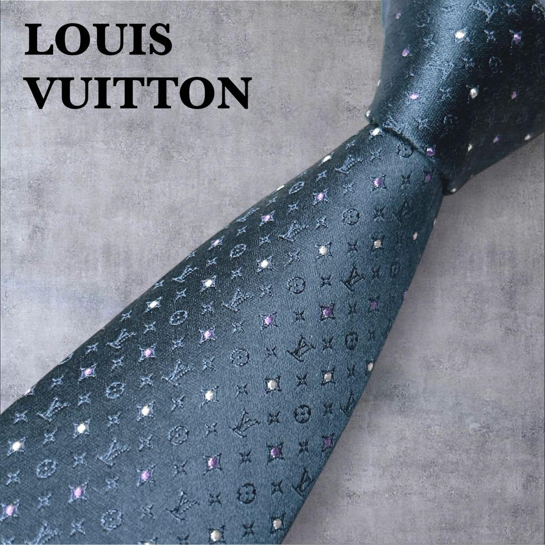 美品　LOUIS VUITTON ネクタイ　モノグラム　ネイビー　クリーニング済