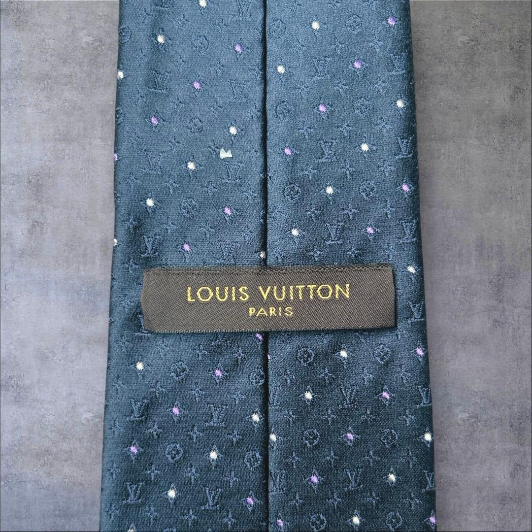 美品　LOUIS VUITTON ネクタイ　モノグラム　ネイビー　クリーニング済