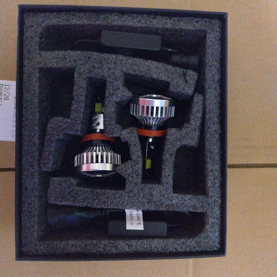 ロイヤルガードledフォグランプH8H11H16兼用ライムグリーン