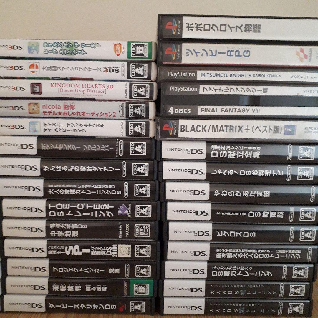 ゲーム　ソフト　まとめ売り　DS 3DS Wii PS  ポケモン　など