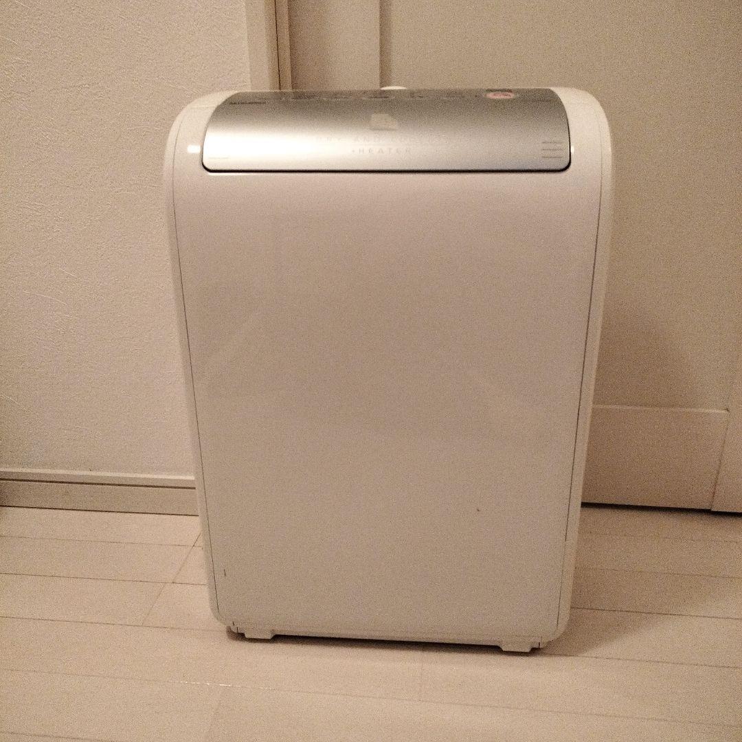 MITSUBISHI 衣類乾燥除湿機