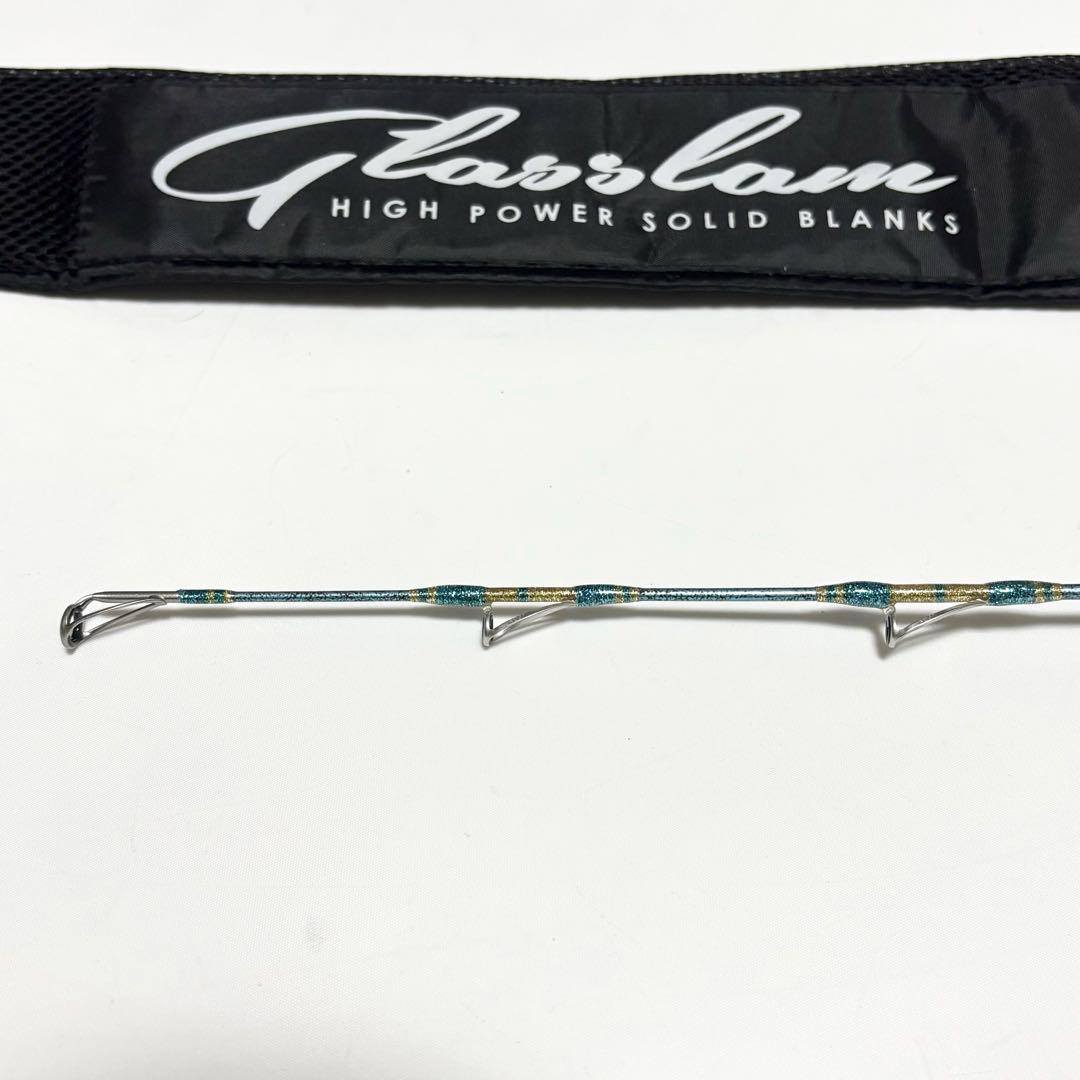 【送料無料】アルファタックル　グラスラム190L