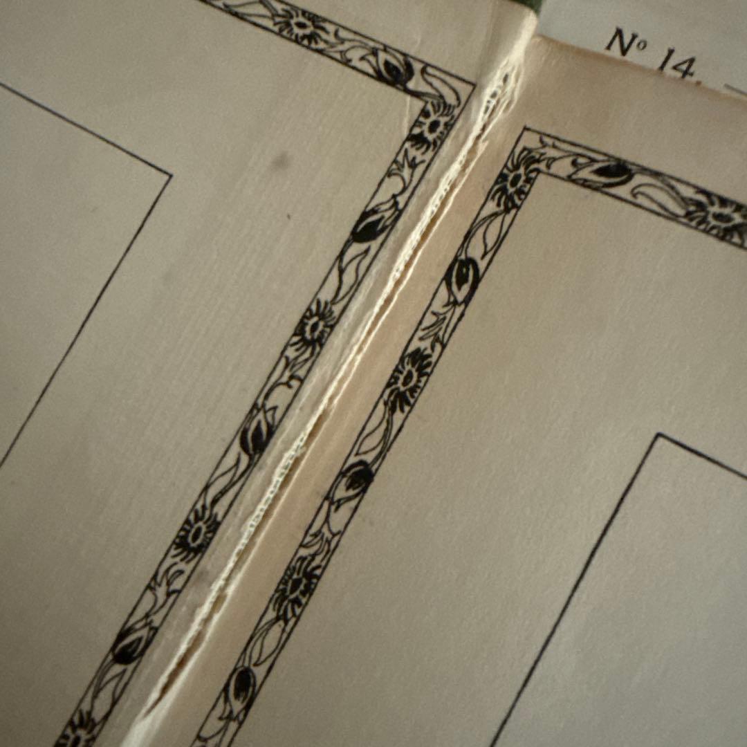 1926年アンティーク美しい絵本フランス　洋書ジャンクジャーナル古書ルメール