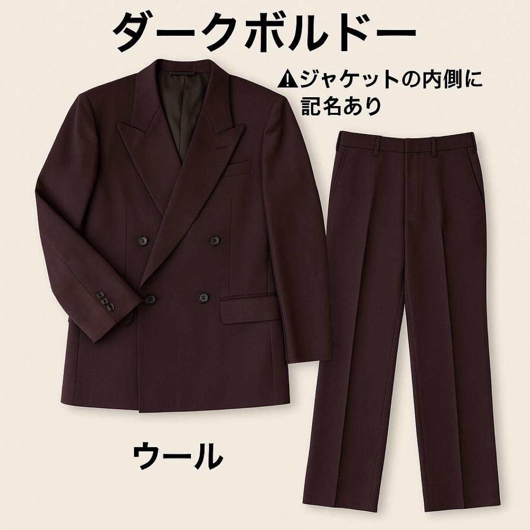 LANVIN スーツ ダークボルドー M 記名あり