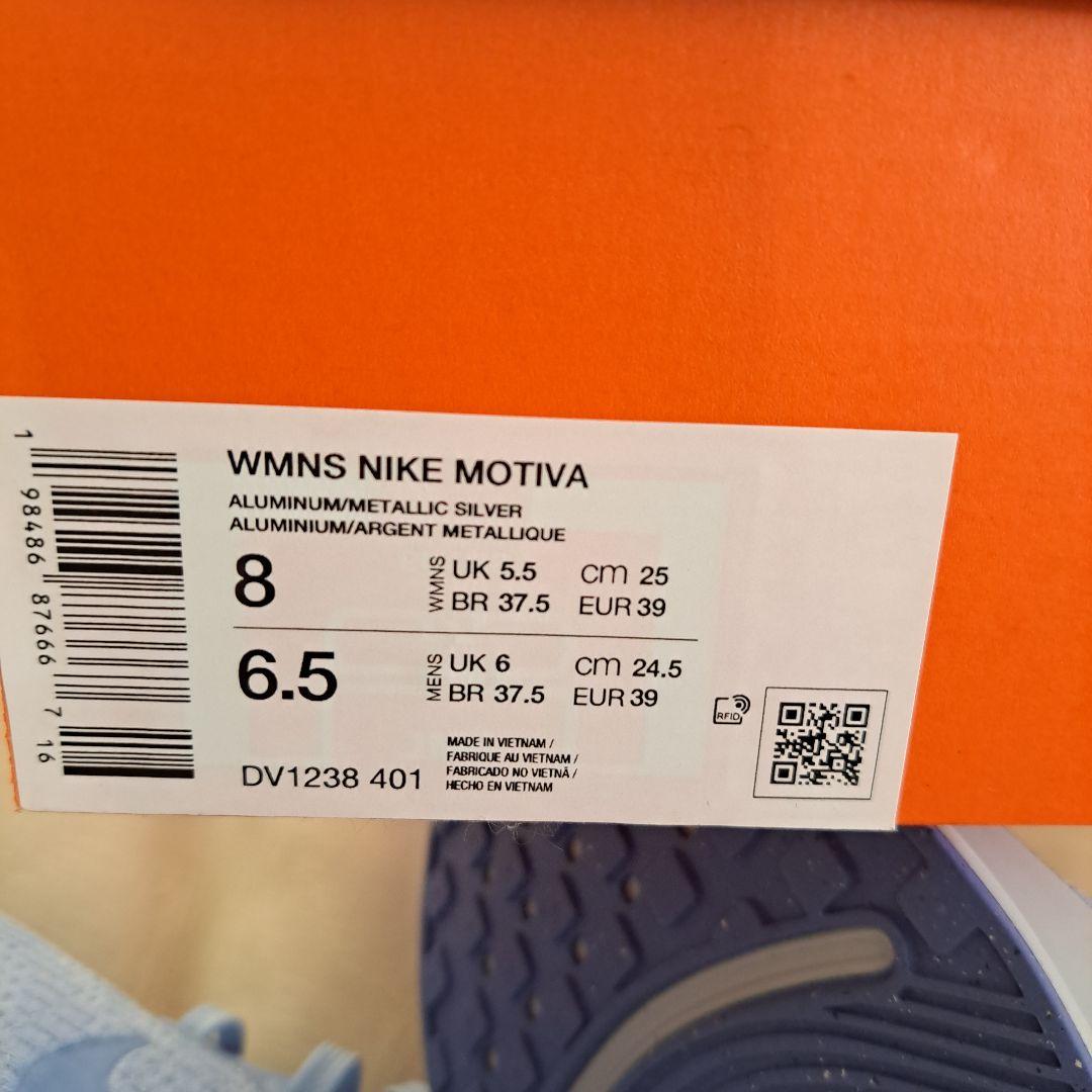 Nike ウオーキングシューズ　モティバ