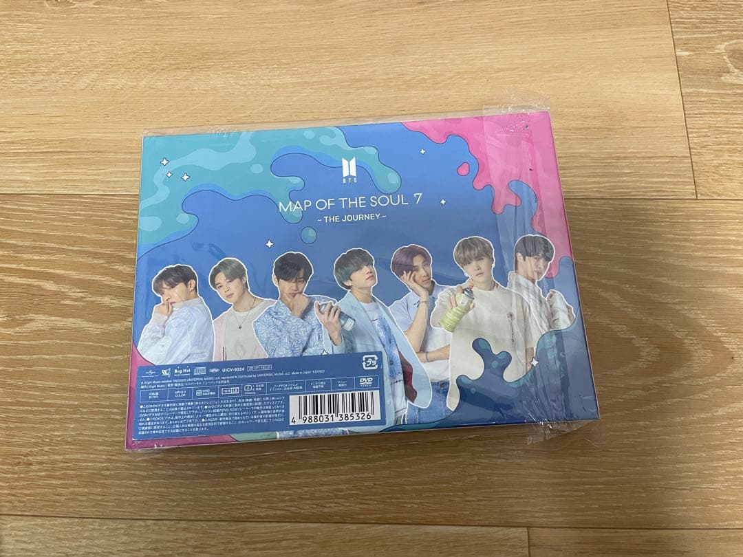 BTS アルバム 3枚セット