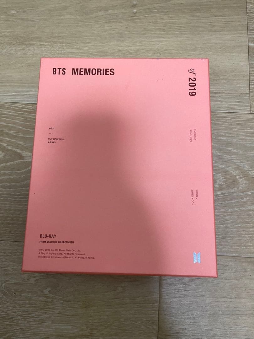 BTS アルバム 3枚セット