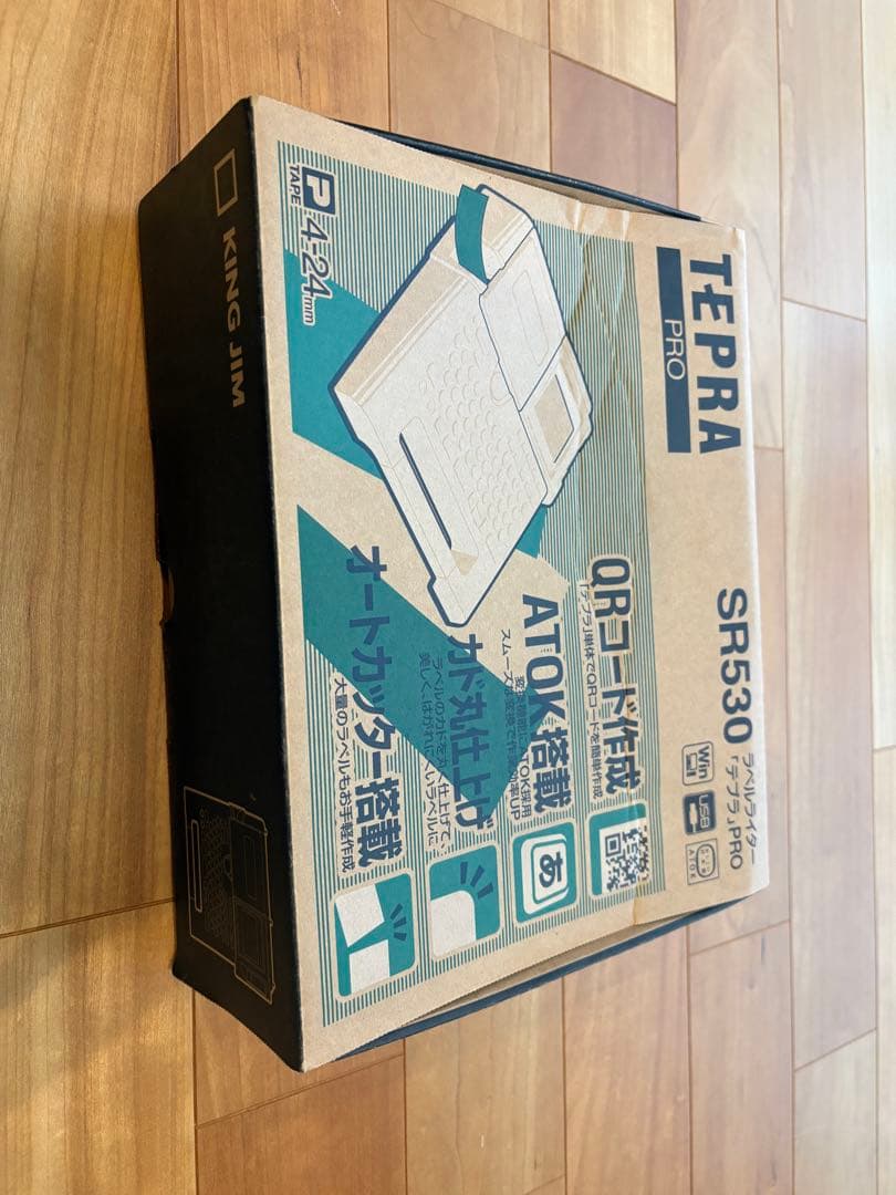 テプラ PRO SR530 (箱あり)